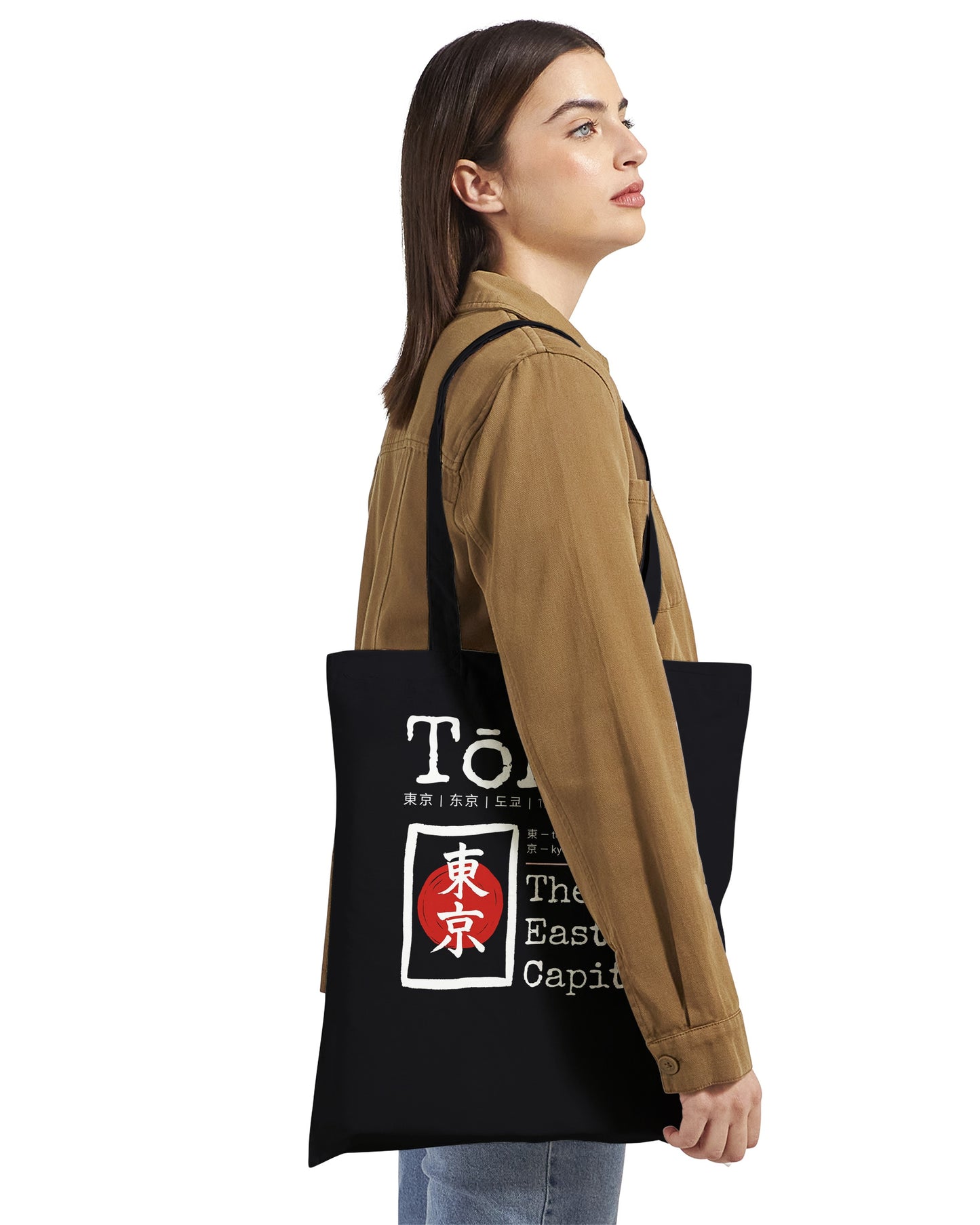 Tokyo Japan Tote Bag with Kanji (東京) and Meaning - Cotton Shopping Bag
