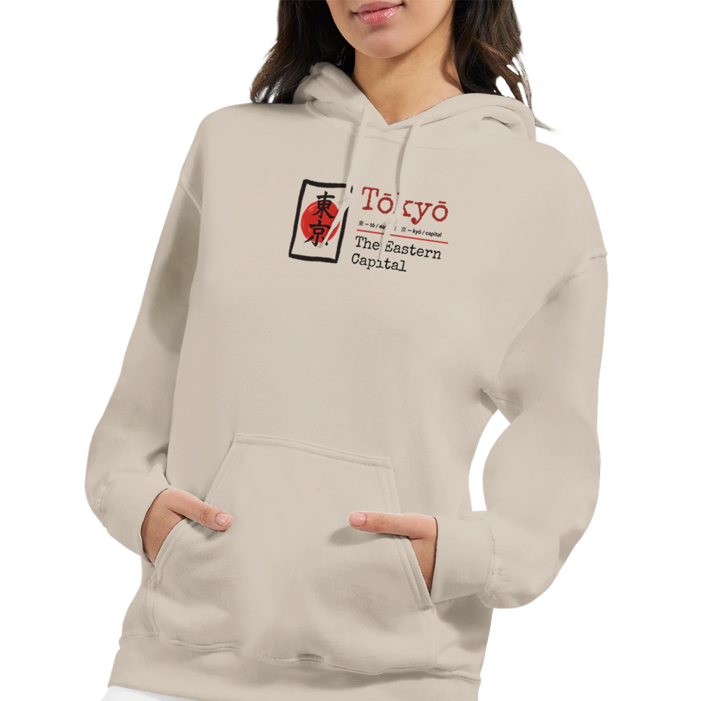 Tokyo Hoodie with Kanji – The Eastern Capital