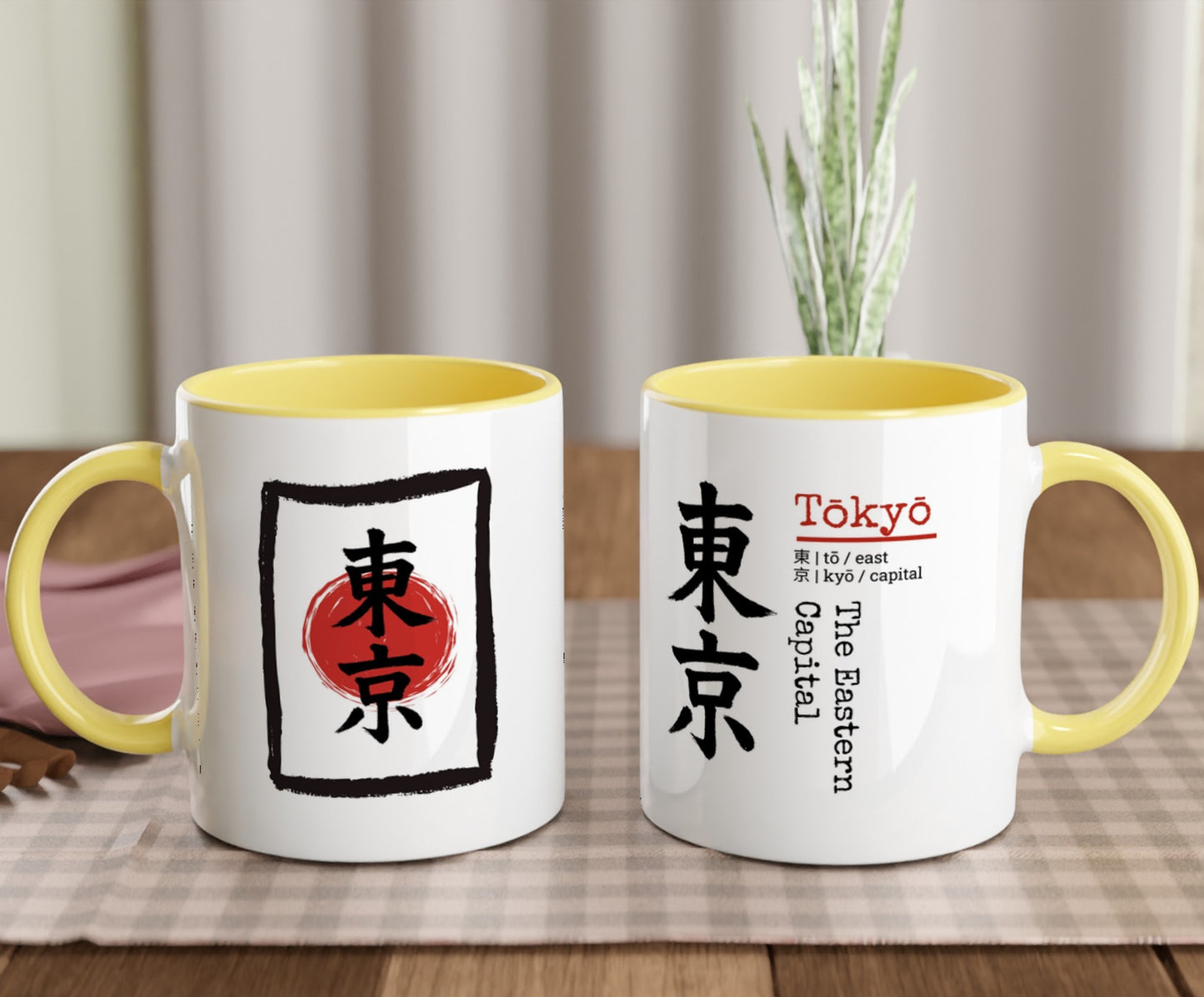 Tokyo Kanji Coffee Mug – “The Eastern Capital” Japanese Ceramic Mug (11oz)