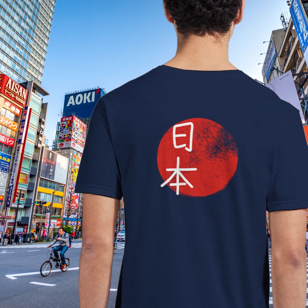 T-shirt Unisex con Stampa sul RETRO ispirata al Giappone con Cerchio Rosso e Nihon scritto in Kanji