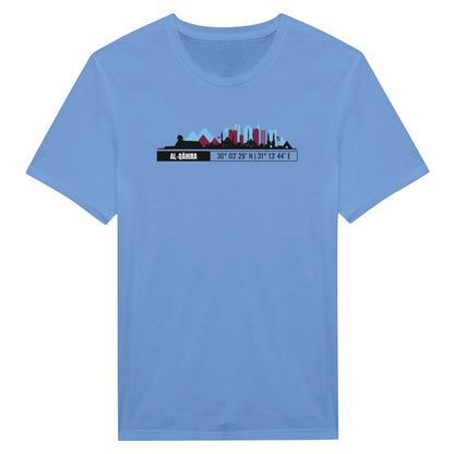 T-Shirt Il Cairo con Skyline e Coordinate – Minimal City Tee, Egypt Travel Gift