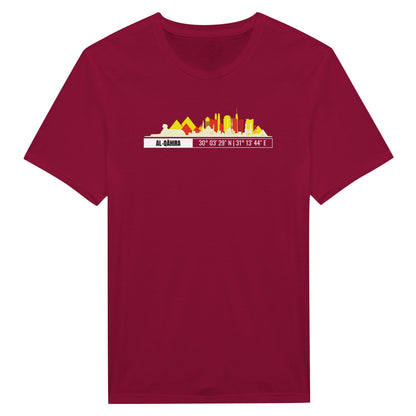 T-Shirt Il Cairo con Skyline e Coordinate – Minimal City Tee, Egypt Travel Gift