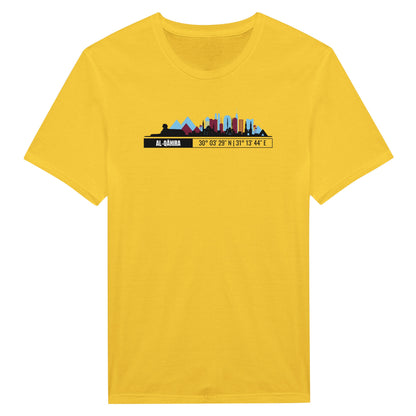 T-Shirt Il Cairo con Skyline e Coordinate – Minimal City Tee, Egypt Travel Gift