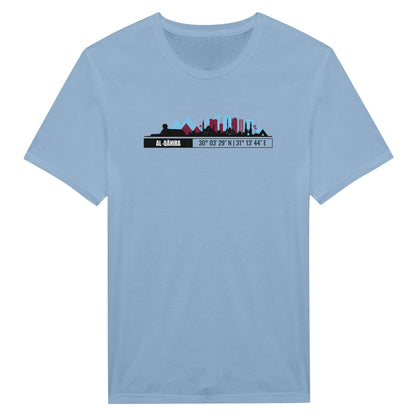 T-Shirt Il Cairo con Skyline e Coordinate – Minimal City Tee, Egypt Travel Gift
