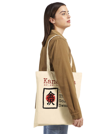 Tote Bag Kanazawa "The Golden Swamp" – Borsa in Tela Giappone con Kanji, Design Minimalista, Regalo Amanti Cultura Orientale e Viaggi