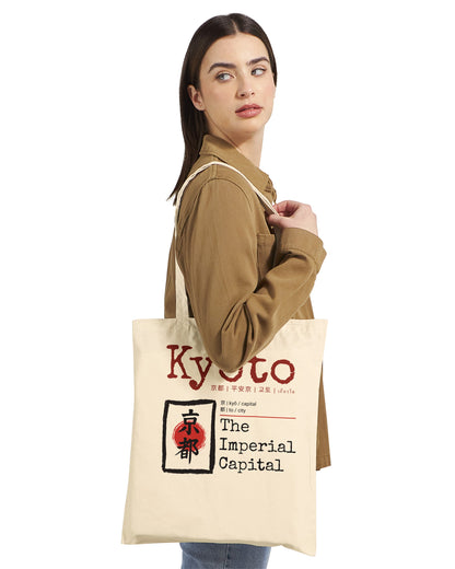 Tote Bag Kyoto "The Imperial Capital" – Borsa in Tela Giappone con Kanji, Design Minimalista, Regalo Amanti Cultura Orientale e Viaggi