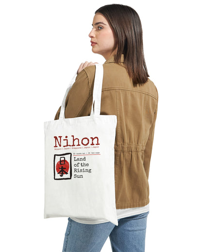 Tote Bag Nihon "Land of the Rising Sun" – Borsa in Tela Giappone con Kanji, Design Minimalista, Regalo Amanti Cultura Orientale e Viaggi