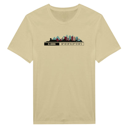 T-Shirt Il Cairo con Skyline e Coordinate – Minimal City Tee, Egypt Travel Gift