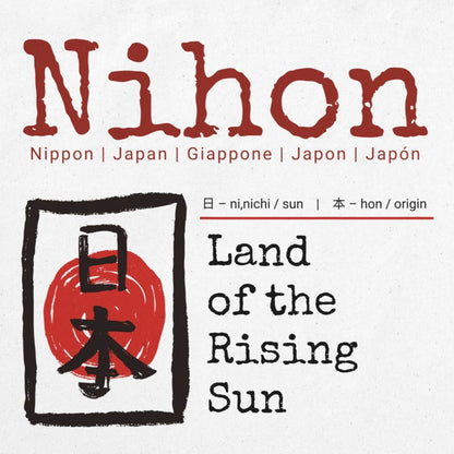 Tote Bag Nihon "Land of the Rising Sun" – Borsa in Tela Giappone con Kanji, Design Minimalista, Regalo Amanti Cultura Orientale e Viaggi