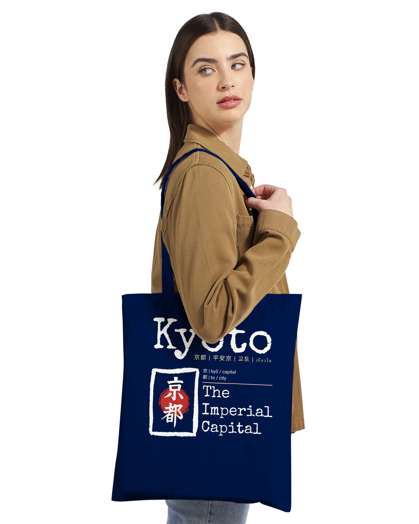 Tote Bag Kyoto "The Imperial Capital" – Borsa in Tela Giappone con Kanji, Design Minimalista, Regalo Amanti Cultura Orientale e Viaggi