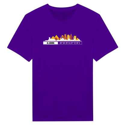 T-Shirt Il Cairo con Skyline e Coordinate – Minimal City Tee, Egypt Travel Gift