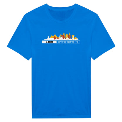 T-Shirt Il Cairo con Skyline e Coordinate – Minimal City Tee, Egypt Travel Gift