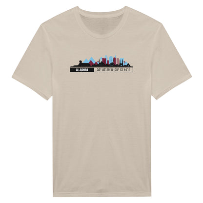 T-Shirt Il Cairo con Skyline e Coordinate – Minimal City Tee, Egypt Travel Gift