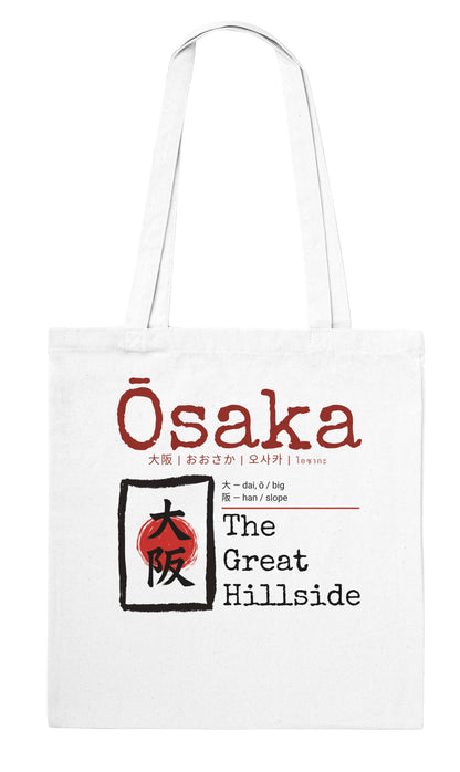 Tote Bag Osaka "TheGreat Hillside" – Borsa in Tela Giappone con Kanji, Design Minimalista, Regalo Amanti Cultura Orientale e Viaggi
