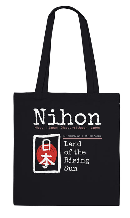Tote Bag Nihon "Land of the Rising Sun" – Borsa in Tela Giappone con Kanji, Design Minimalista, Regalo Amanti Cultura Orientale e Viaggi