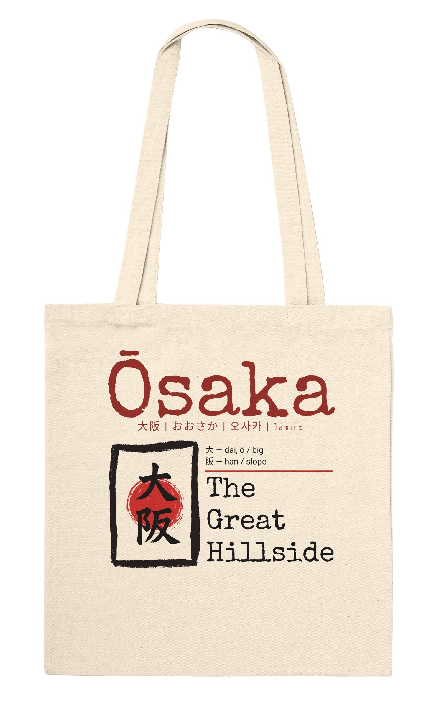 Tote Bag Osaka "TheGreat Hillside" – Borsa in Tela Giappone con Kanji, Design Minimalista, Regalo Amanti Cultura Orientale e Viaggi