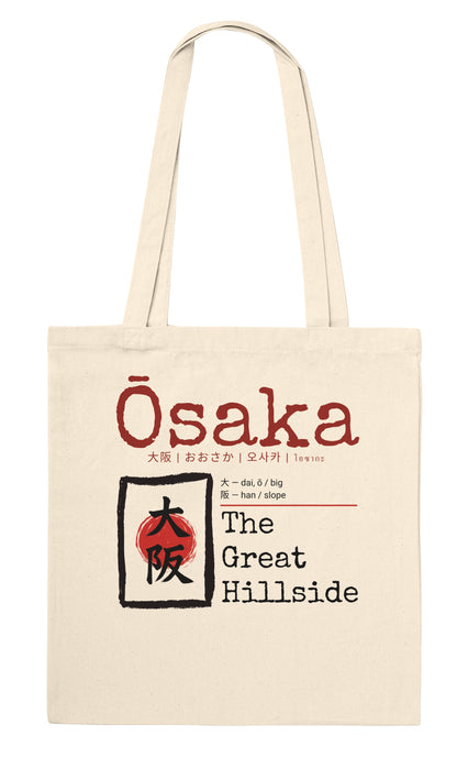 Tote Bag Osaka "TheGreat Hillside" – Borsa in Tela Giappone con Kanji, Design Minimalista, Regalo Amanti Cultura Orientale e Viaggi