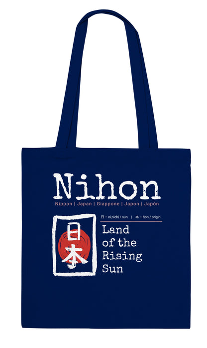 Tote Bag Nihon "Land of the Rising Sun" – Borsa in Tela Giappone con Kanji, Design Minimalista, Regalo Amanti Cultura Orientale e Viaggi
