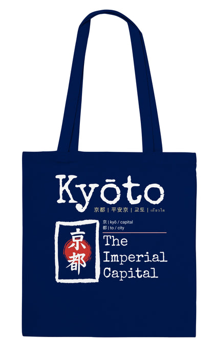 Tote Bag Kyoto "The Imperial Capital" – Borsa in Tela Giappone con Kanji, Design Minimalista, Regalo Amanti Cultura Orientale e Viaggi