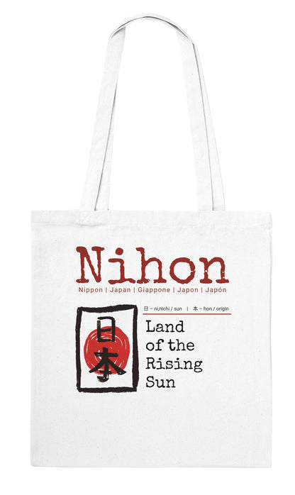 Tote Bag Nihon "Land of the Rising Sun" – Borsa in Tela Giappone con Kanji, Design Minimalista, Regalo Amanti Cultura Orientale e Viaggi
