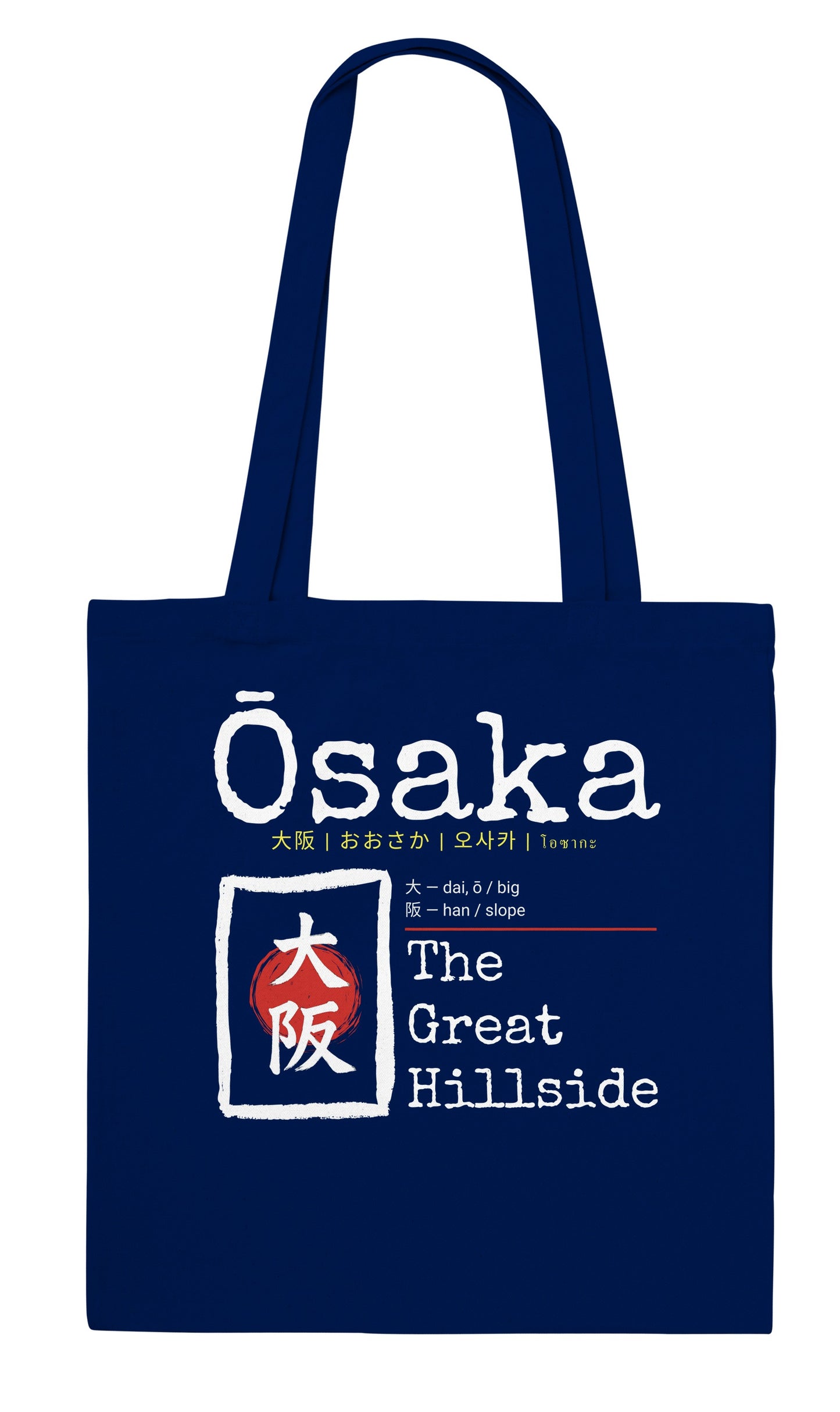 Tote Bag Osaka "TheGreat Hillside" – Borsa in Tela Giappone con Kanji, Design Minimalista, Regalo Amanti Cultura Orientale e Viaggi