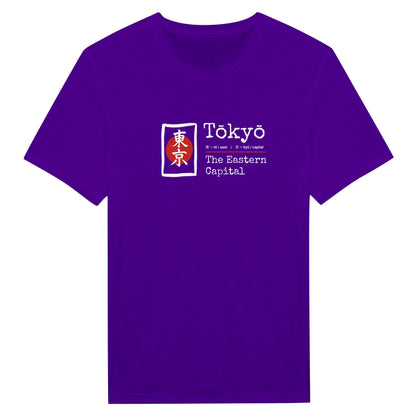 50043857-23ea-41bb-91a6-7f4bf8b1a191