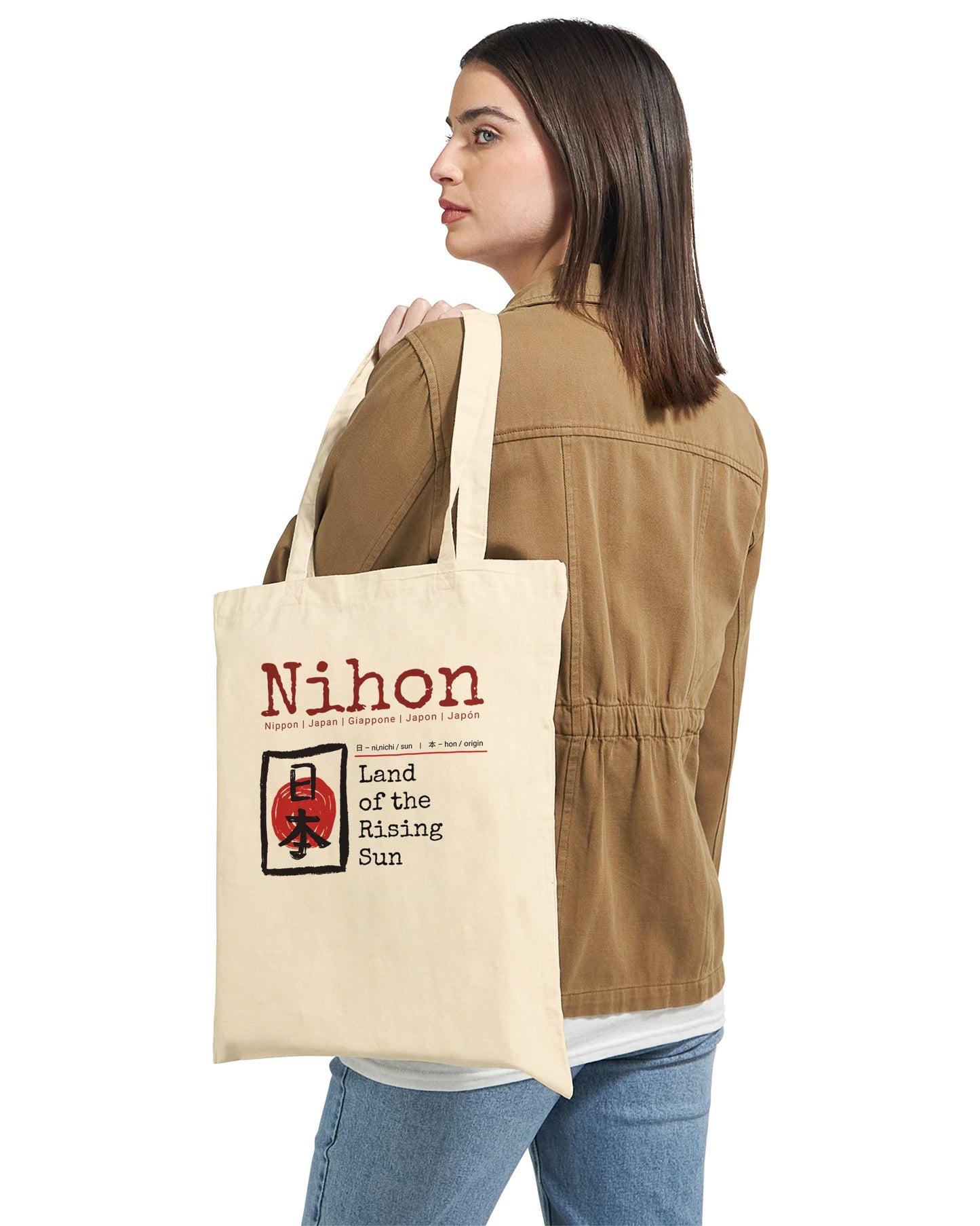 Tote Bag Nihon "Land of the Rising Sun" – Borsa in Tela Giappone con Kanji, Design Minimalista, Regalo Amanti Cultura Orientale e Viaggi