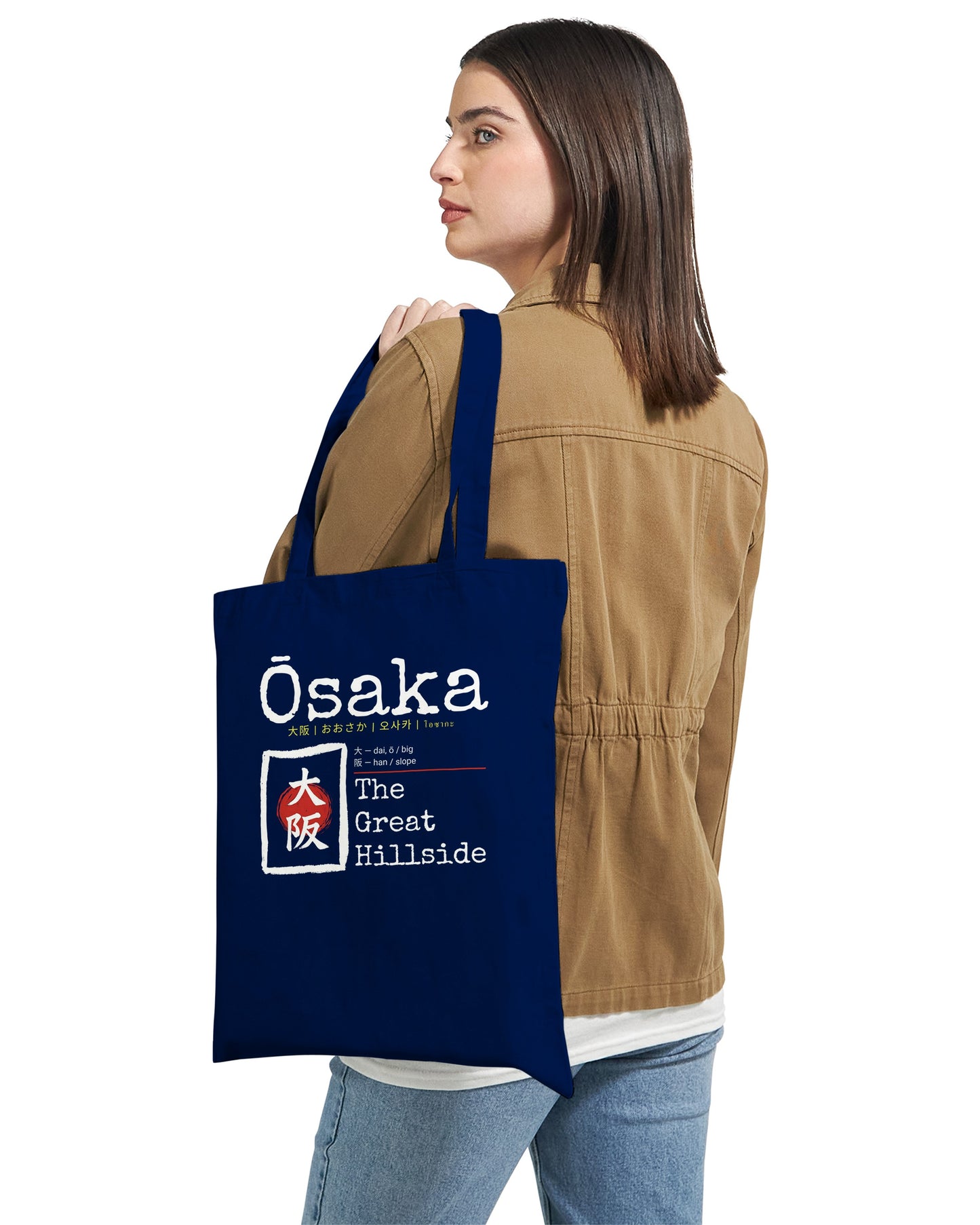 Tote Bag Osaka "TheGreat Hillside" – Borsa in Tela Giappone con Kanji, Design Minimalista, Regalo Amanti Cultura Orientale e Viaggi