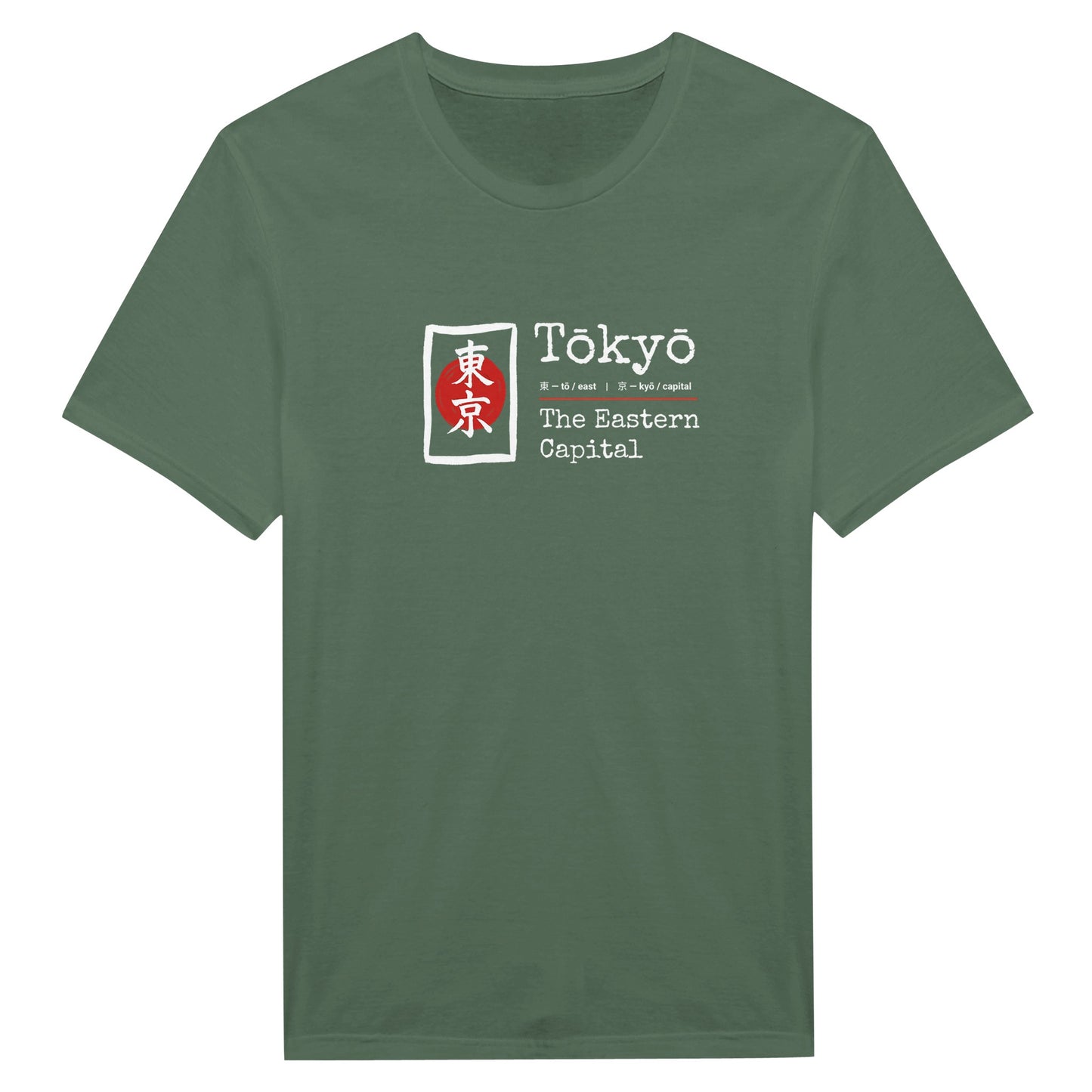 87d4b124-52aa-41af-b2e9-07b2051ab91e