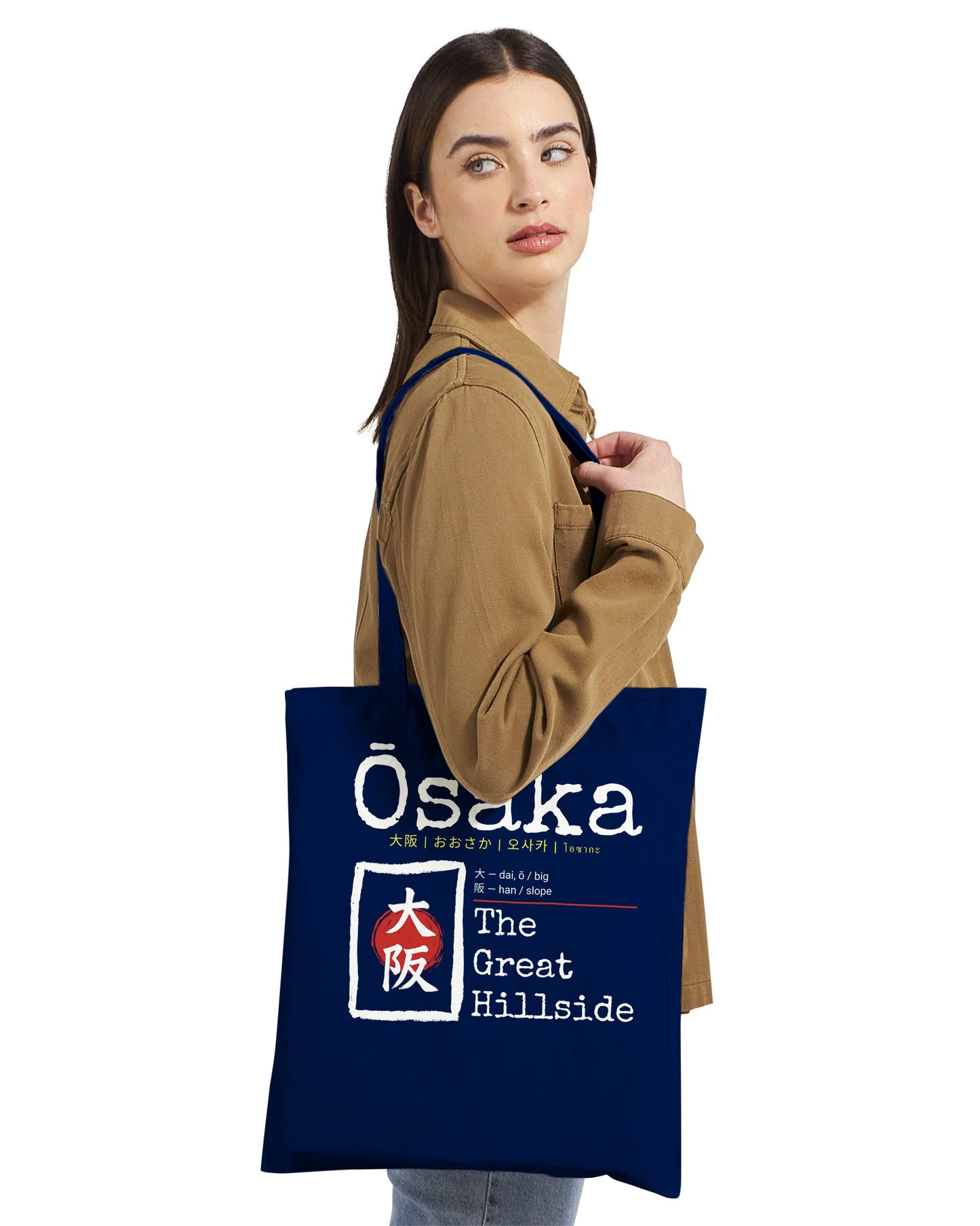 Tote Bag Osaka "TheGreat Hillside" – Borsa in Tela Giappone con Kanji, Design Minimalista, Regalo Amanti Cultura Orientale e Viaggi