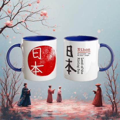Nihon / Land of the Rising Sun - Tazza Giappone in Ceramica con Kanji e Significato