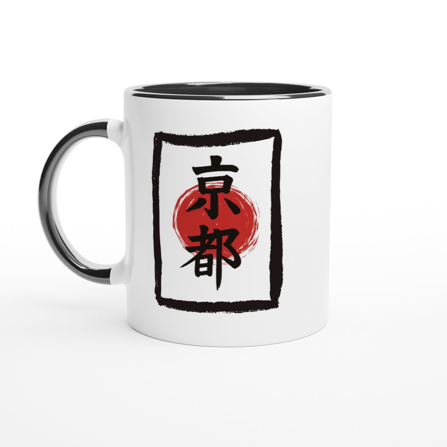 Kyoto / The Imperial Capital - Tazza Giapponese Kanji - Mug in Ceramica
