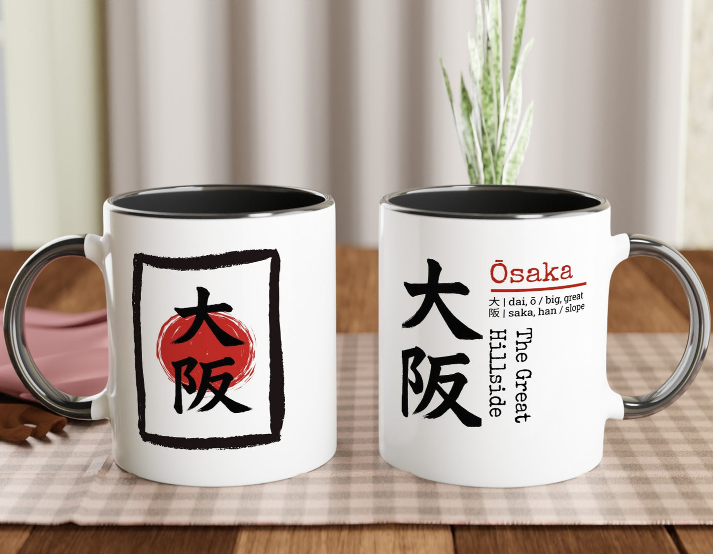 Osaka / The Great Hillside - Tazza Giappone in Ceramica con Kanji e Significato