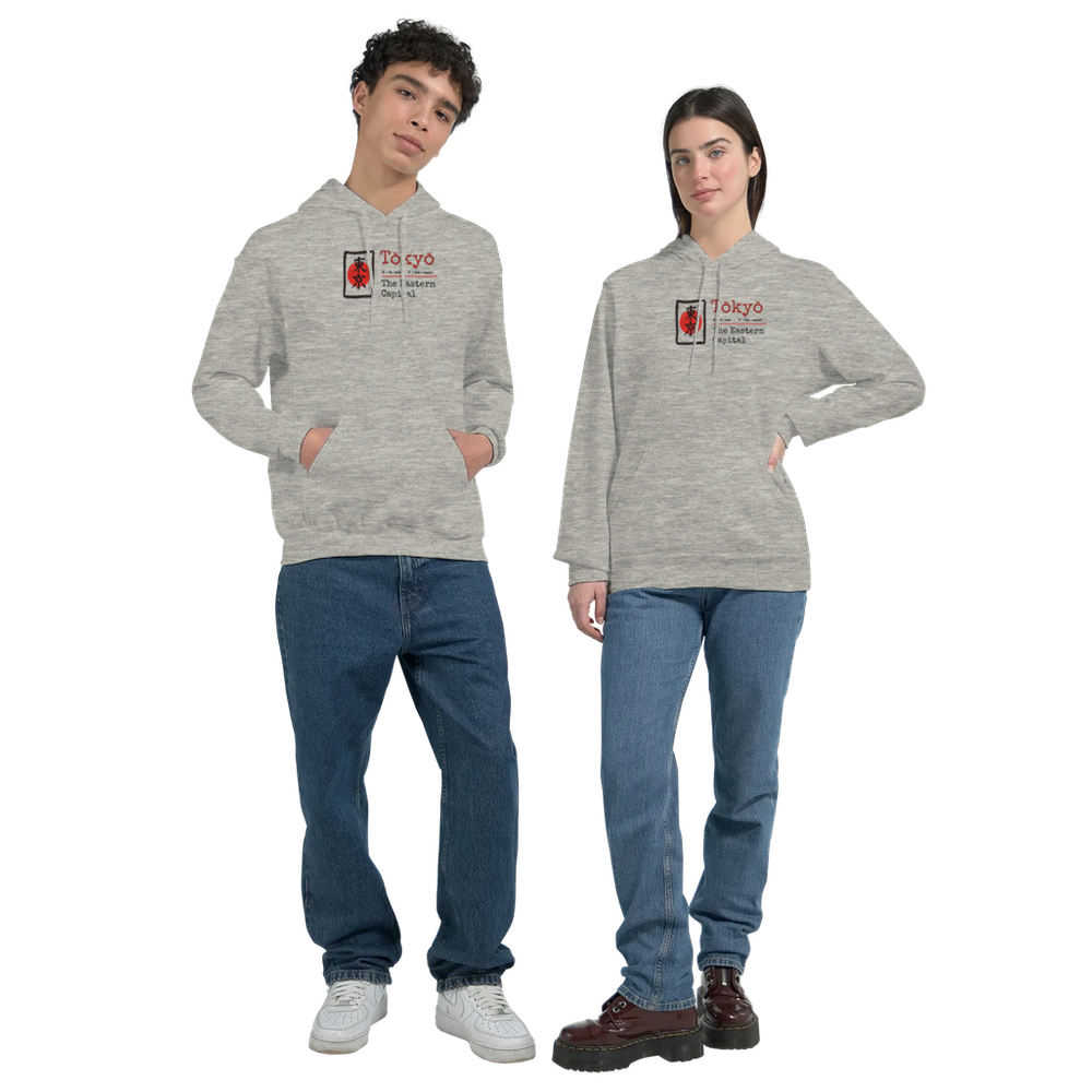 Tokyo Hoodie with Kanji  – The Eastern Capital