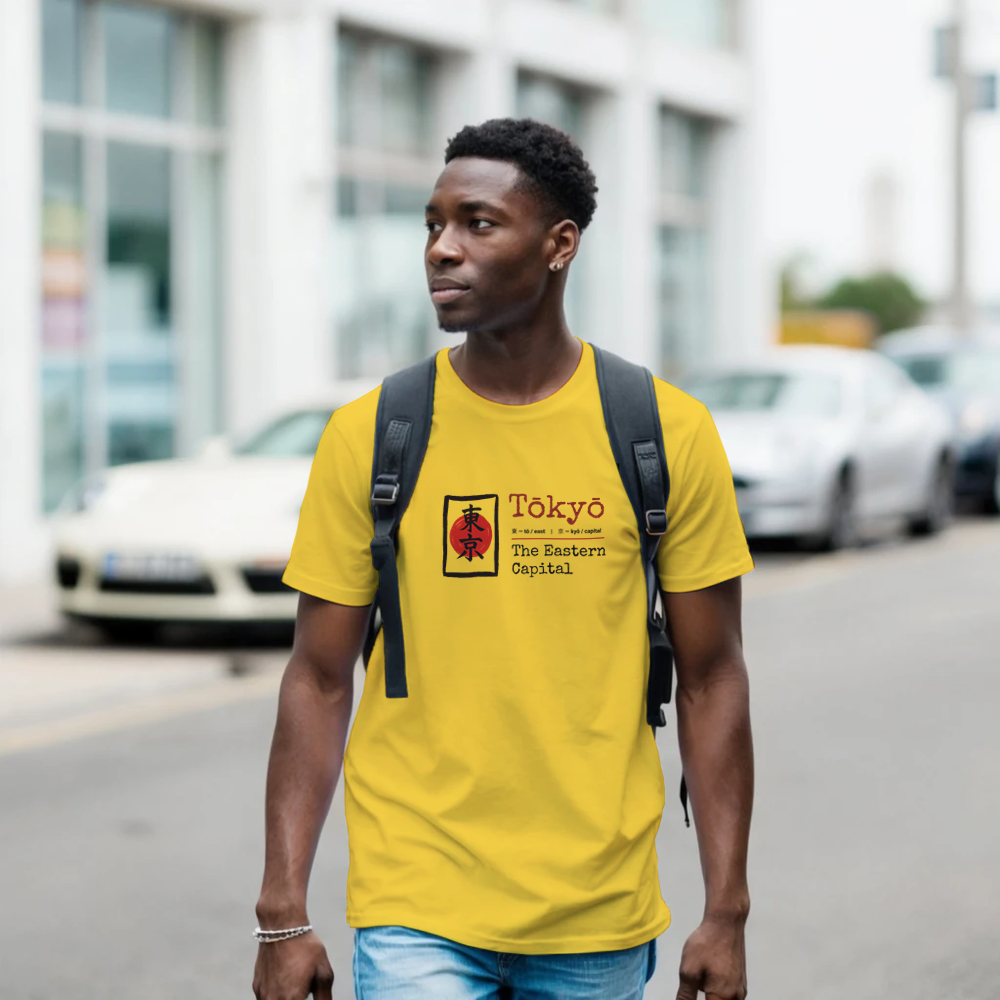 Tokyo Kanji T-Shirt – The Eastern Capital - Japanese Meaning Explained