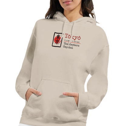 Tokyo Hoodie with Kanji  – The Eastern Capital