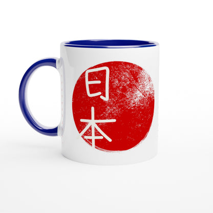 Nihon / Land of the Rising Sun - Tazza Giappone in Ceramica con Kanji e Significato