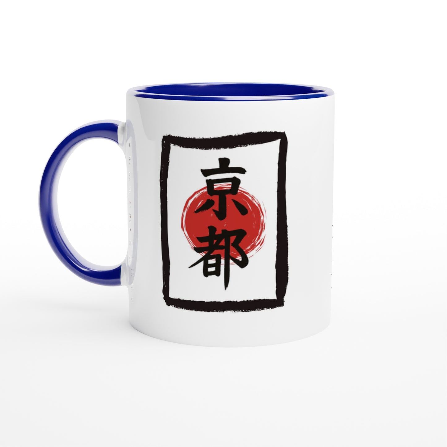 Kyoto / The Imperial Capital - Tazza Giapponese Kanji - Mug in Ceramica
