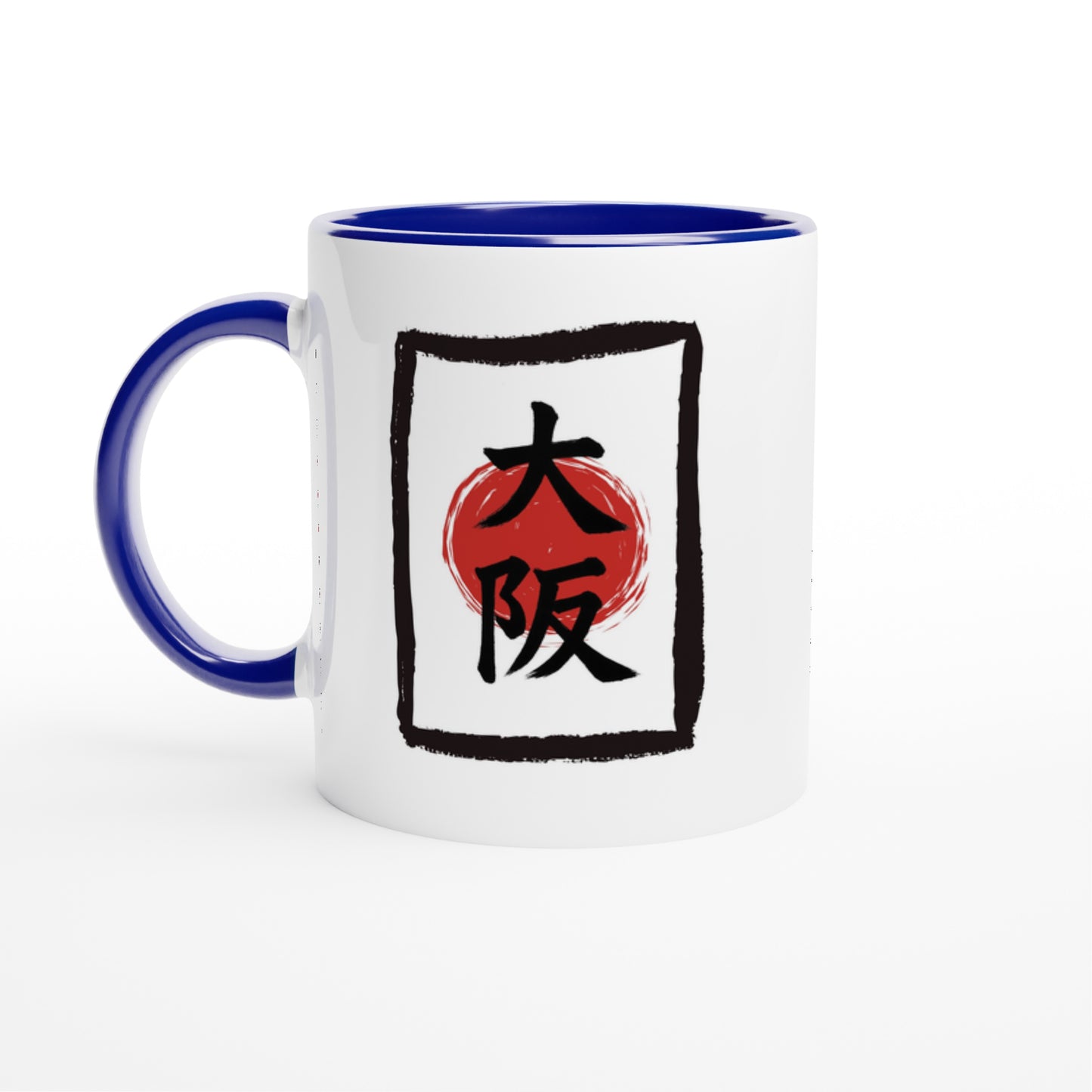 Osaka / The Great Hillside - Tazza Giappone in Ceramica con Kanji e Significato