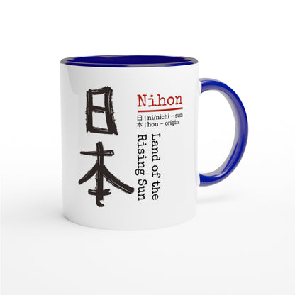Nihon / Land of the Rising Sun - Tazza Giappone in Ceramica con Kanji e Significato