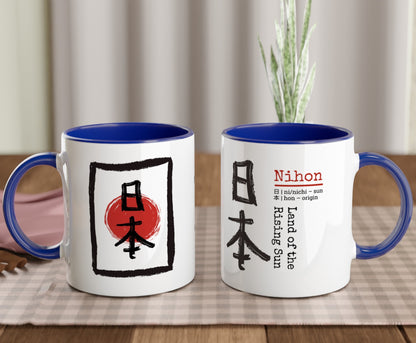 Nihon Kanji Mug – "Land of the Rising Sun” Japanese Ceramic Mug (11oz)