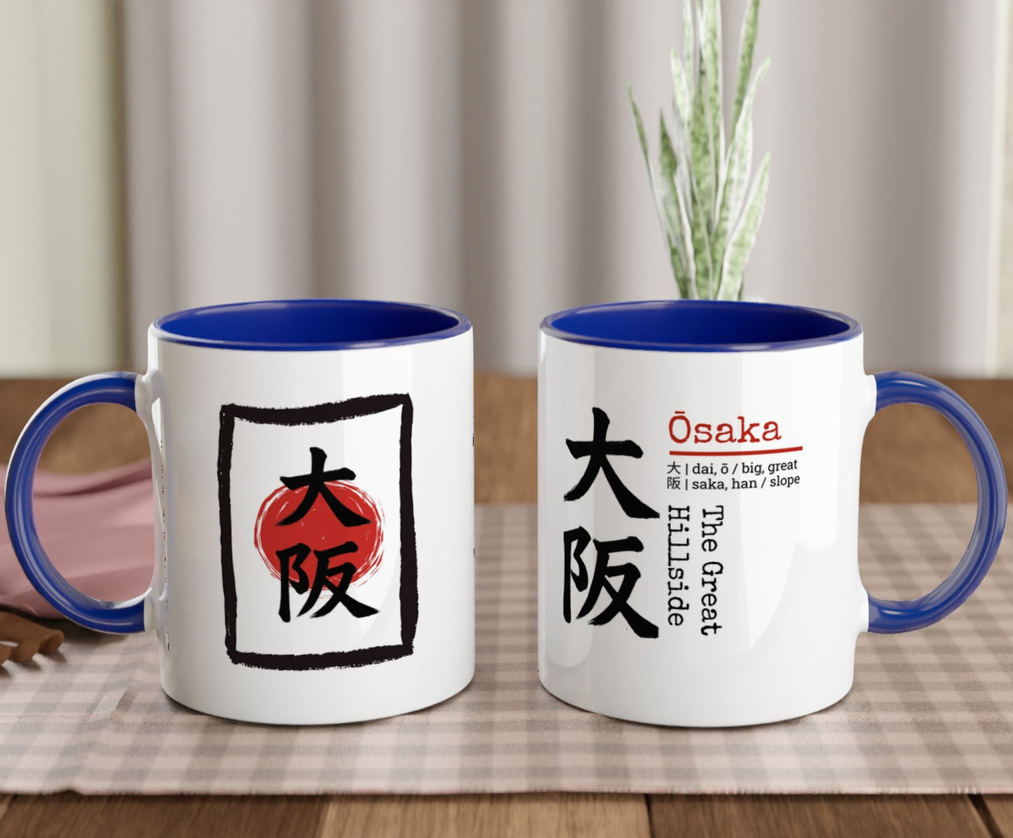 Osaka / The Great Hillside - Tazza Giappone in Ceramica con Kanji e Significato