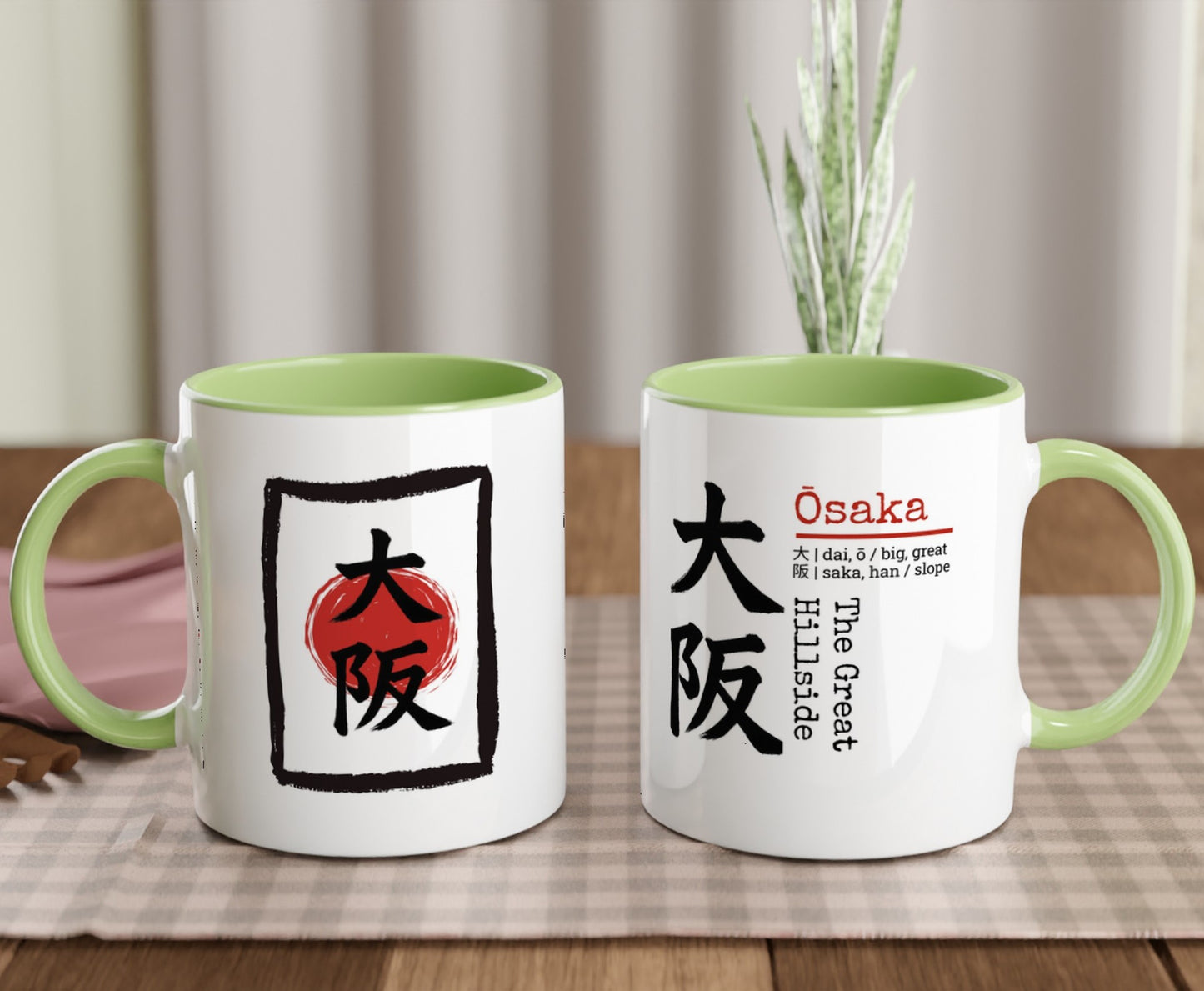 Osaka / The Great Hillside - Tazza Giappone in Ceramica con Kanji e Significato