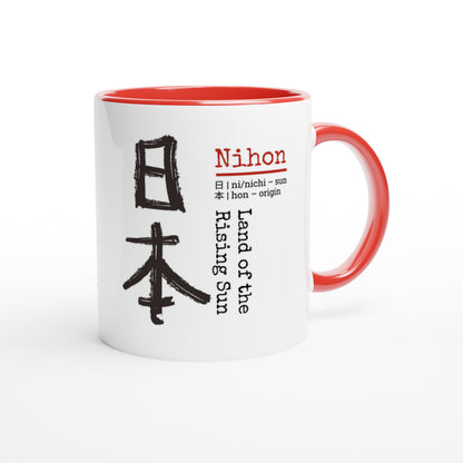 Nihon / Land of the Rising Sun - Tazza Giappone in Ceramica con Kanji e Significato