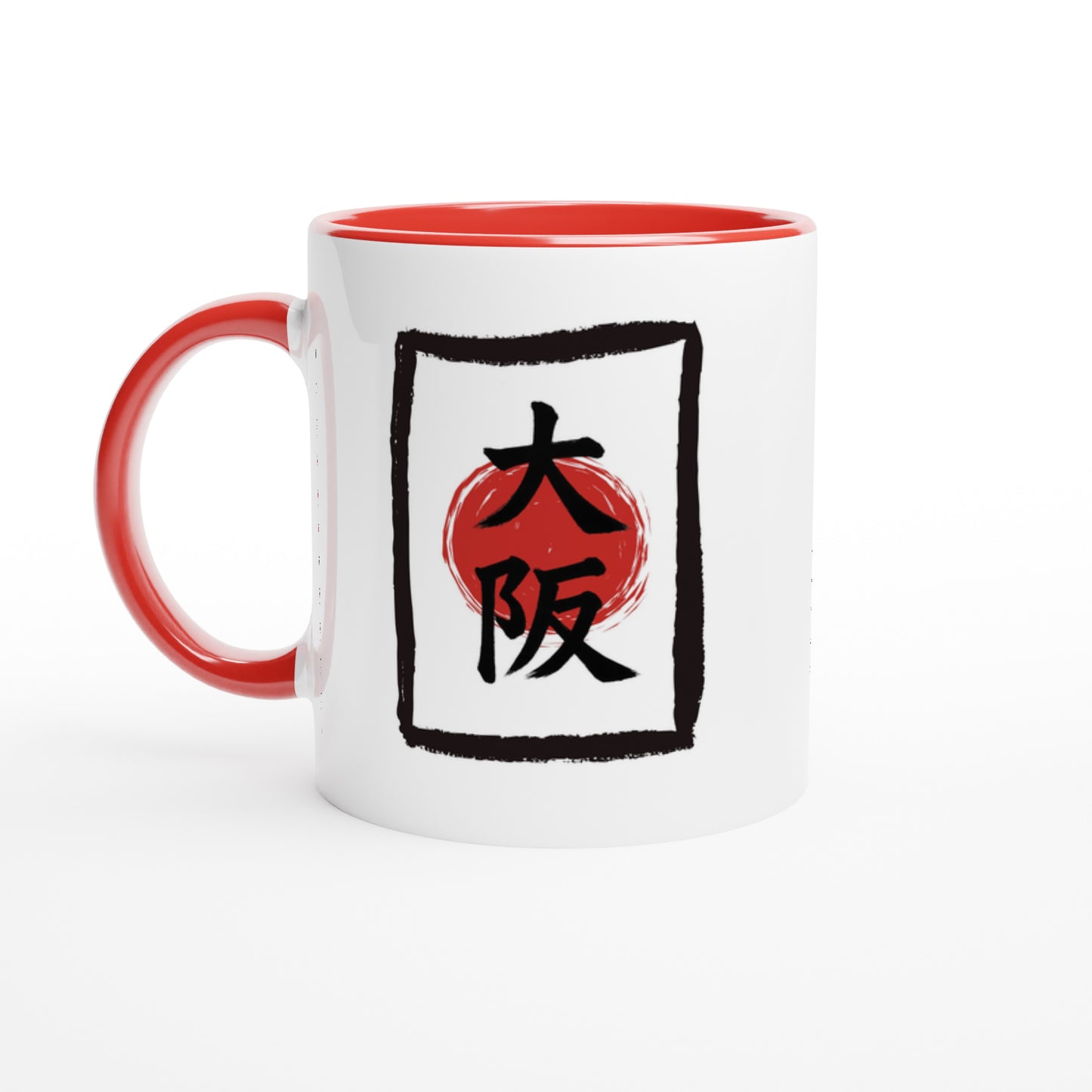 Osaka / The Great Hillside - Tazza Giappone in Ceramica con Kanji e Significato