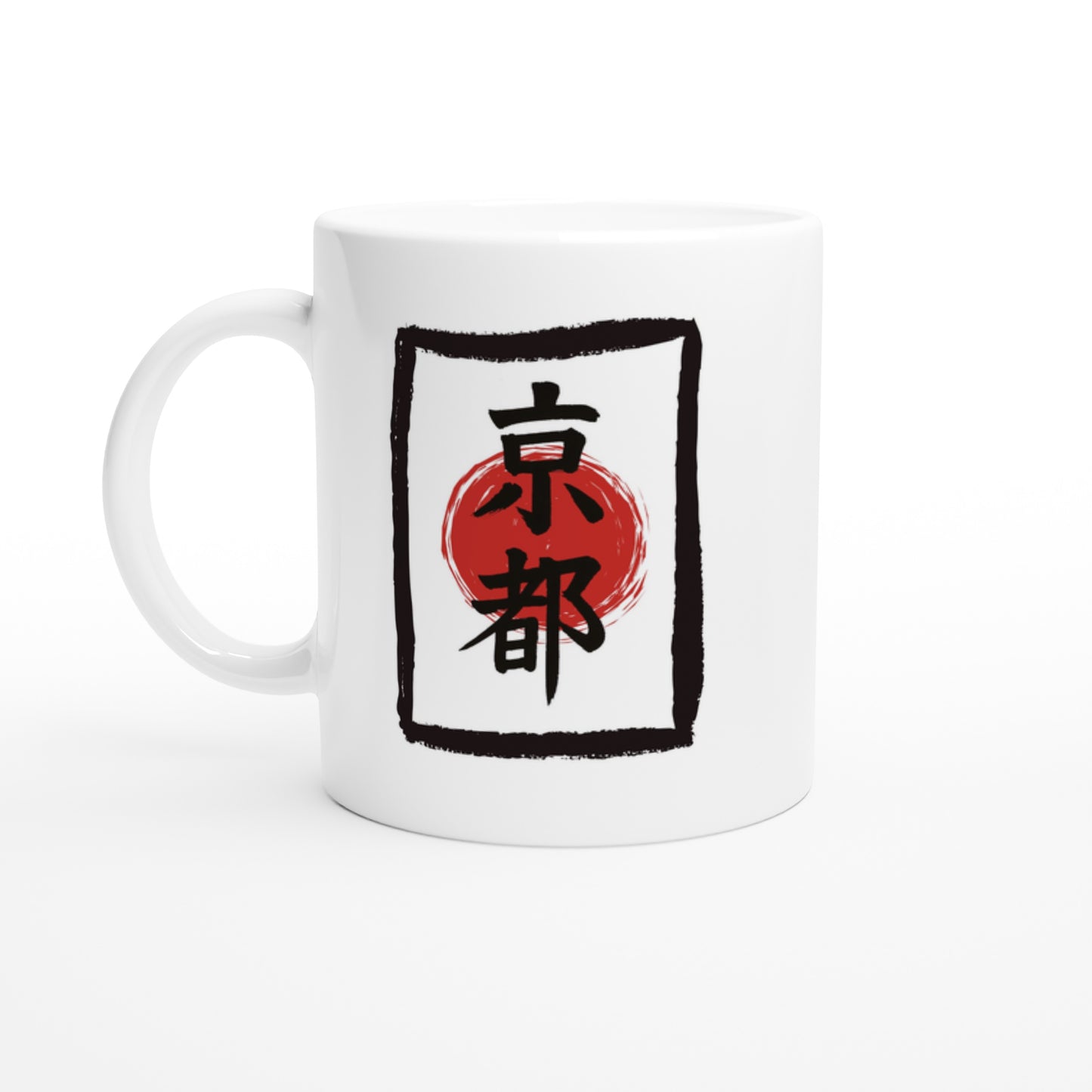Kyoto / The Imperial Capital - Tazza Giapponese Kanji - Mug in Ceramica