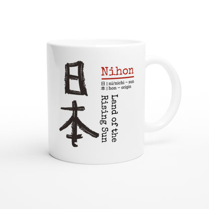Nihon Kanji Mug – "Land of the Rising Sun” Japanese Ceramic Mug (11oz)