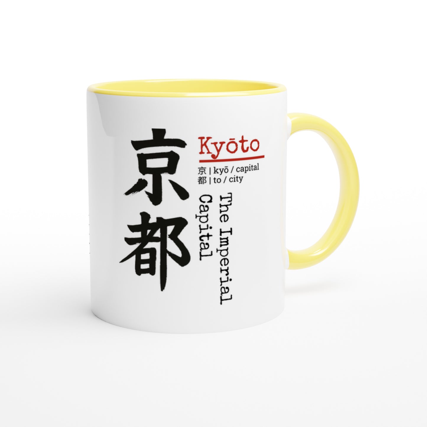 Kyoto / The Imperial Capital - Tazza Giapponese Kanji - Mug in Ceramica