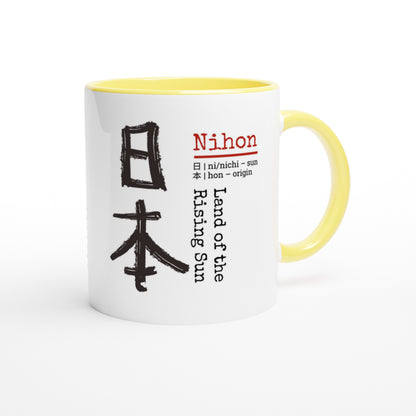 Nihon / Land of the Rising Sun - Tazza Giappone in Ceramica con Kanji e Significato