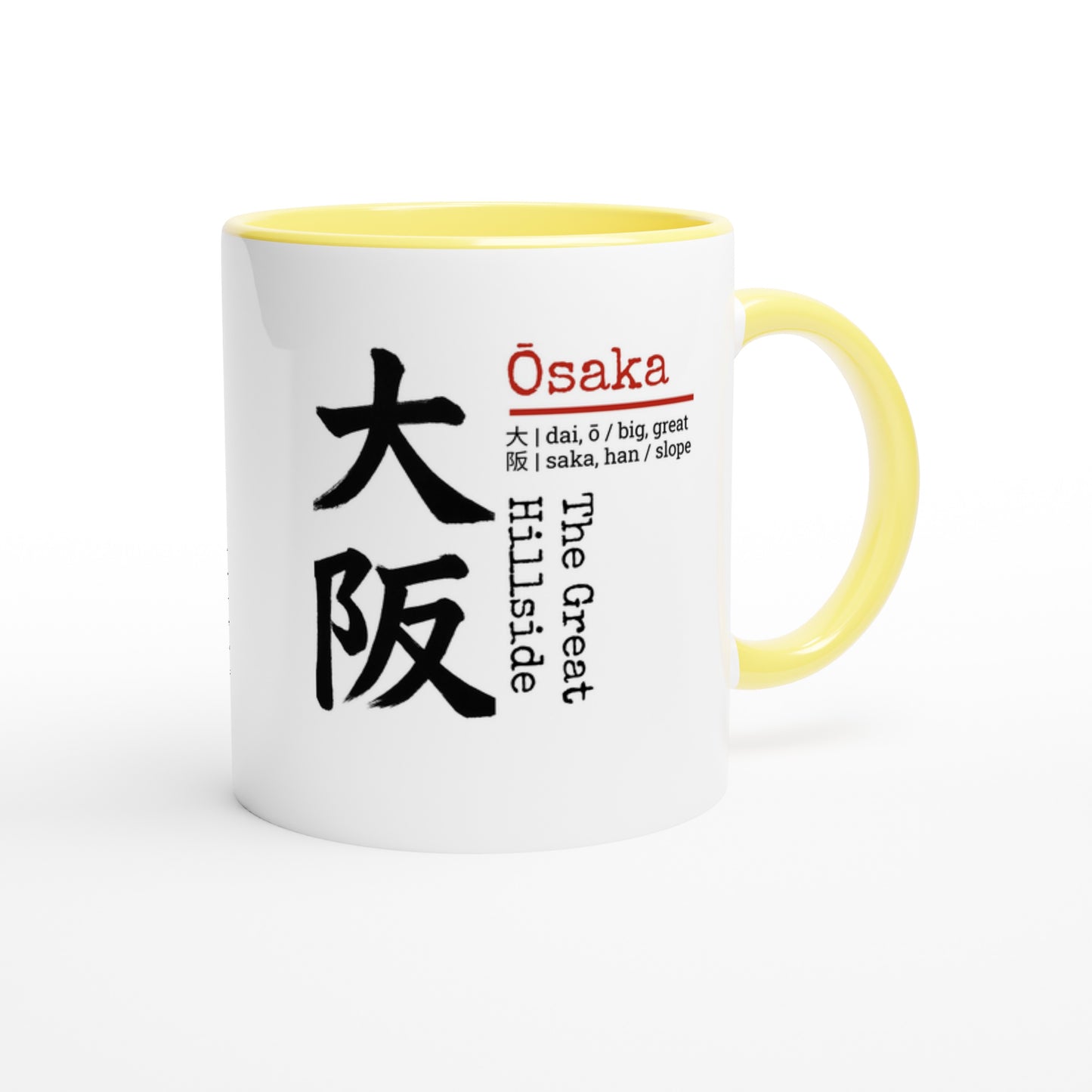 Osaka / The Great Hillside - Tazza Giappone in Ceramica con Kanji e Significato